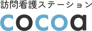 【看護師／さくら市】 [nil]　訪問看護ステーションｃｏｃｏａ　(正社員)の画像1